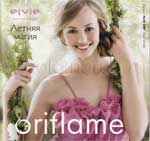 Обложка каталога Орифлейм